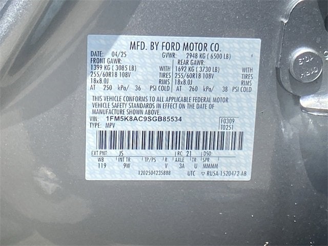 2025 Ford Utility Police Interceptor Base