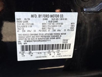 2024 Ford Explorer XLT