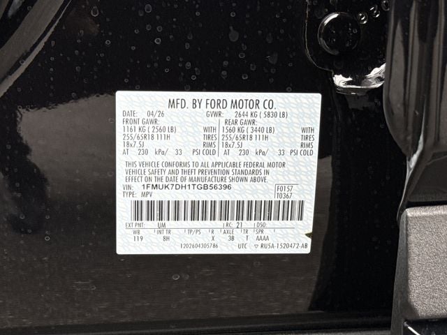 2026 Ford Explorer Active