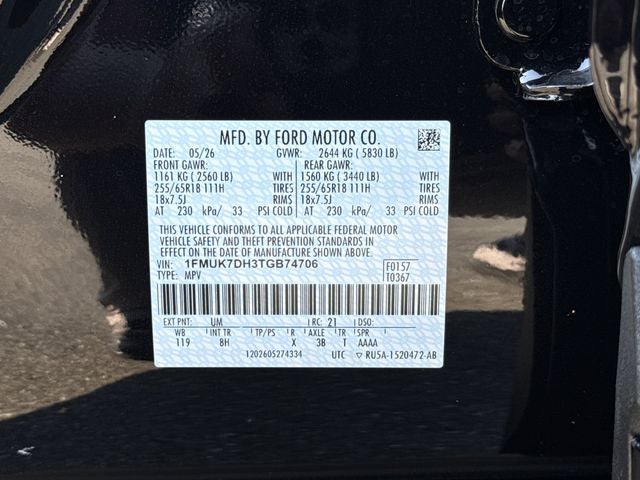 2026 Ford Explorer Active
