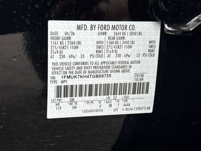 2026 Ford Explorer ST-Line