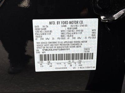 2026 Ford Explorer Tremor