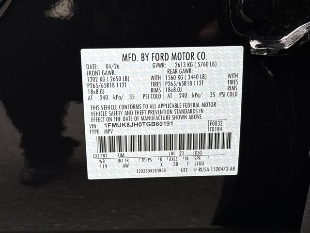 2026 Ford Explorer Tremor
