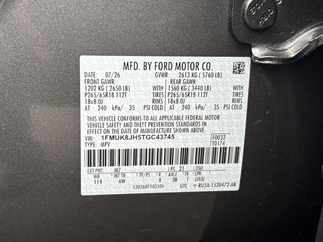 2026 Ford Explorer Tremor