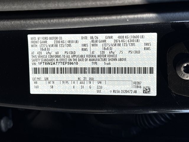 2026 Ford F-250SD Lariat