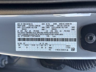 2026 Ford F-250SD Lariat