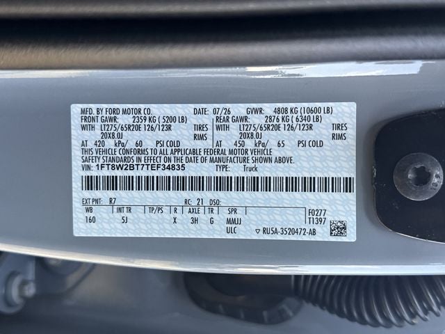 2026 Ford F-250SD Lariat