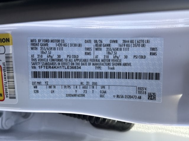 2026 Ford Ranger Lariat