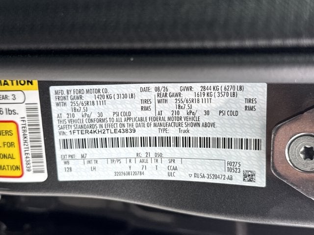 2026 Ford Ranger Lariat