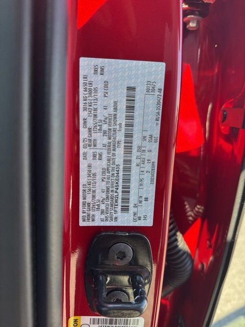 2025 Ford F-150 STX