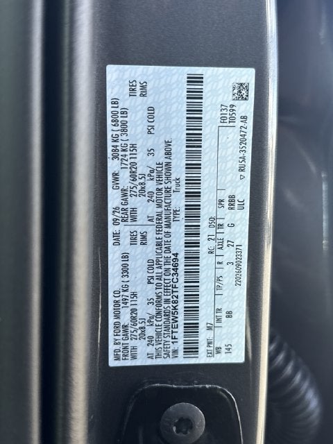 2026 Ford F-150 Lariat
