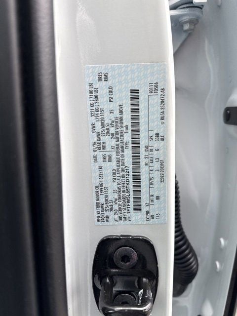 2026 Ford F-150 Lariat