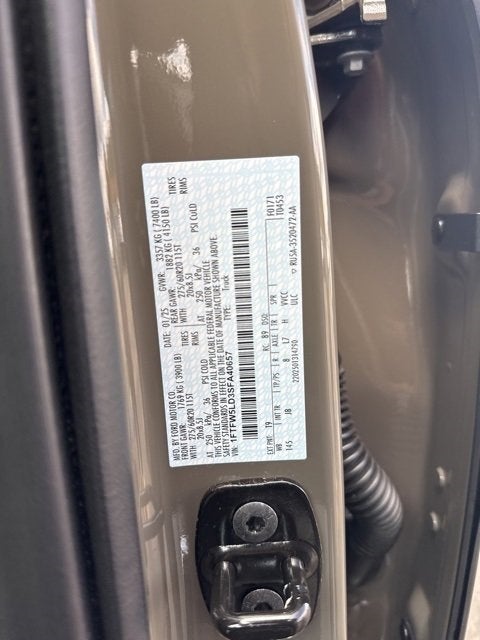 2025 Ford F-150 Lariat