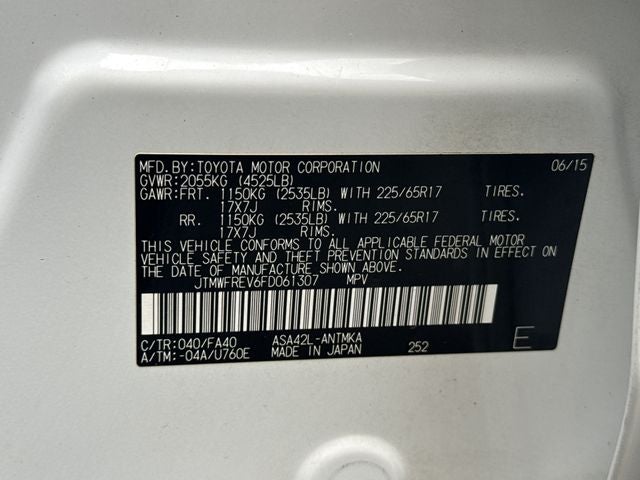 2015 Toyota RAV4 XLE